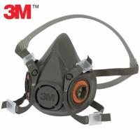 3M™ 6200 Twin Filter Half Mask Respirator only (Filters not included)