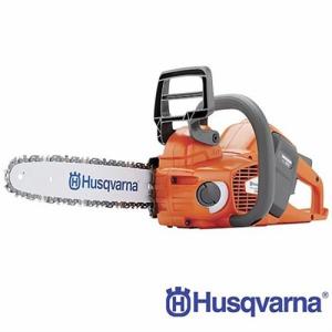 Battery Operated Horticulture Power Tools