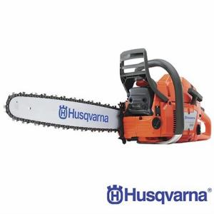 Horticulture Chainsaws