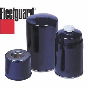 Spaldings/Fleetguard Filters (7344)
