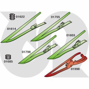 to fit DEUTZ FAHR/SDF (Combine Lifters)