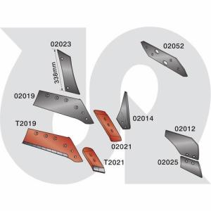 to fit BESSON B2 & B3 BODIES