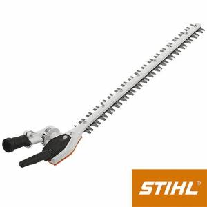 STIHL Trimmer Attachments