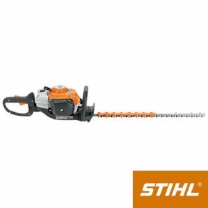 STIHL HS 82 T Double Sided Hedge Trimmer