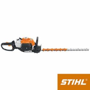 STIHL HS 82 RC-E Double Sided Hedge Trimmer