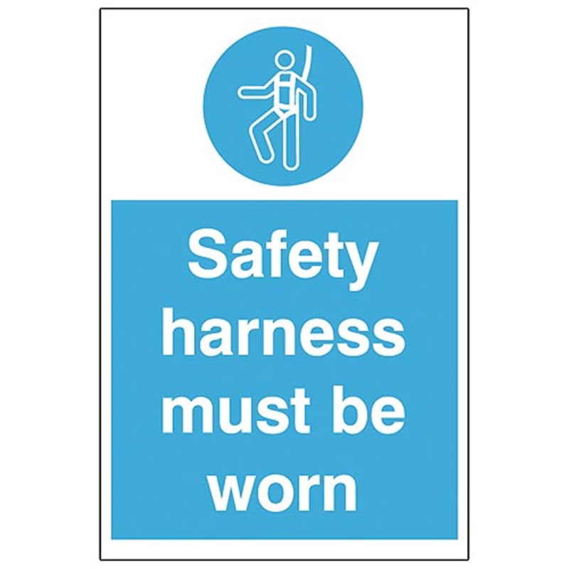 Safety Harness Must Be Worn Sign 200 x 300 x 1mm